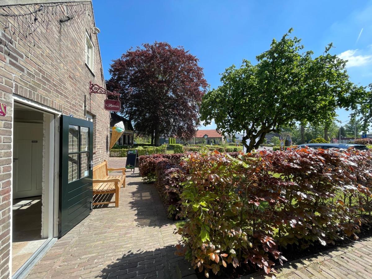 'T Bakhuis Oostelbeers Exterior photo